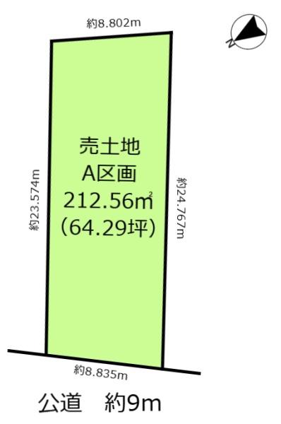 江南市飛高町泉の土地