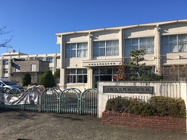 江南市飛高町泉の土地(江南市立門弟山小学校)