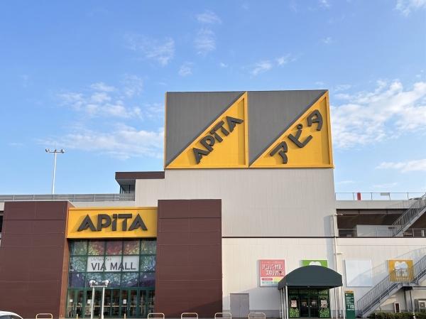 江南市飛高町泉の土地(アピタ江南西店)