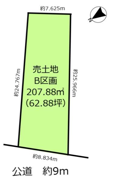 江南市飛高町泉の土地
