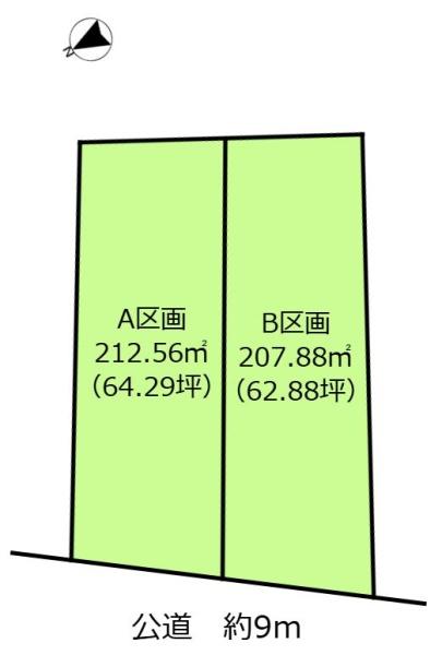 江南市飛高町泉の土地