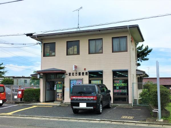 一宮市北方町北方字新屋敷浦の土地(一宮北方郵便局)