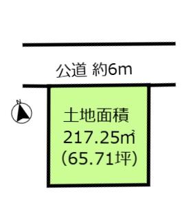 土地・岐阜市大洞柏台２丁目