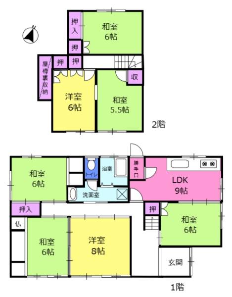 中古戸建・岐阜市大字岩崎字