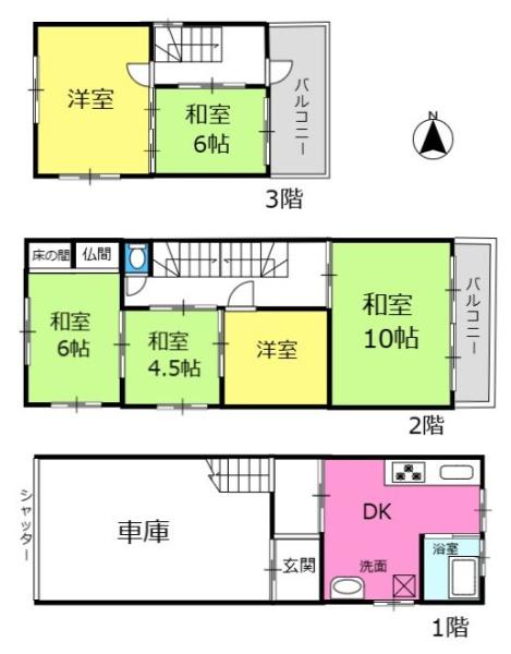 中古戸建・一宮市真清田