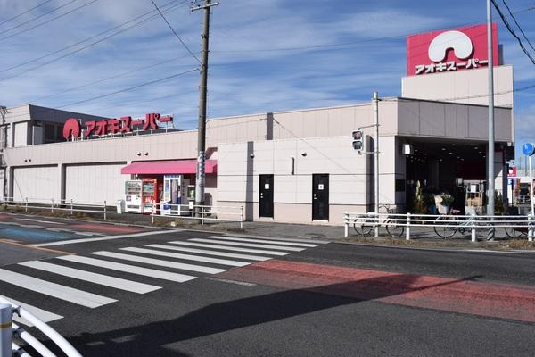 一宮市萩原町萩原字替土の土地(アオキスーパー萩原店)