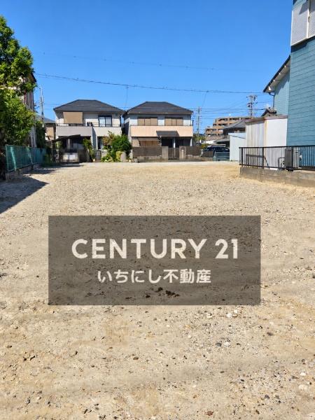 一宮市北園通６丁目の売土地
