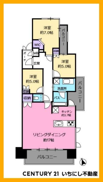 モアグレース浄心アーバンアクシス