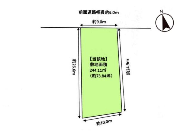名古屋市名東区西里町4丁目の売土地