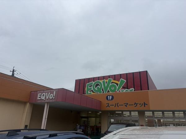 「天空のエミナス」・名古屋市天白区久方二丁目(EQVo！もも山店)