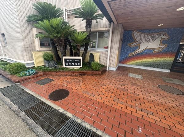 「天空のエミナス」・名古屋市天白区久方二丁目(高坂こども園)