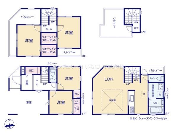 「天空のエミナス」・名古屋市港区港楽2号棟