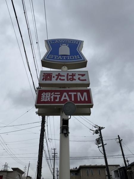 「天空のエミナス」・名古屋市港区港楽1号棟(ローソン港区役所駅前店)