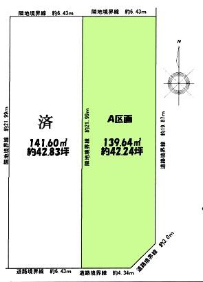 名古屋市名東区陸前町の売土地