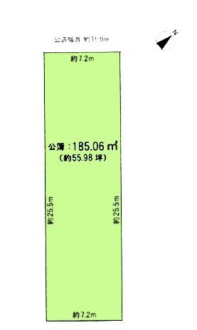 名古屋市名東区上菅1丁目の売土地