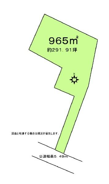 名古屋市守山区大森八龍2丁目の売土地