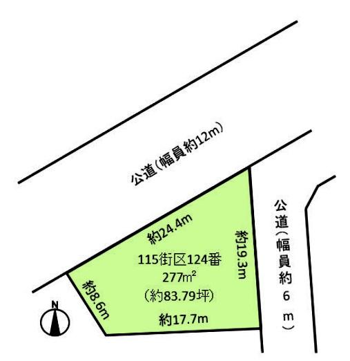 名古屋市守山区大字中志段味字四畝物の売土地