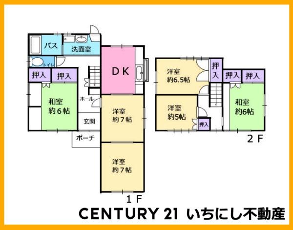 知多郡美浜町大字野間字若松の中古一戸建