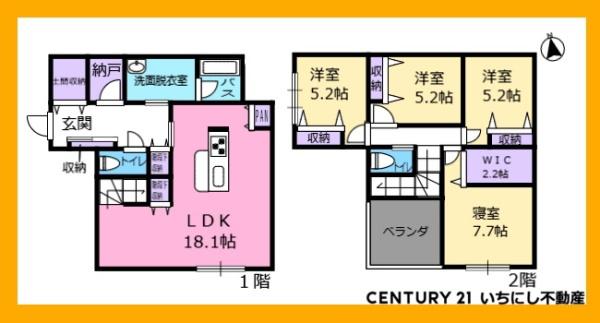 岐阜市中鶉二丁目Ⅰ期②号棟