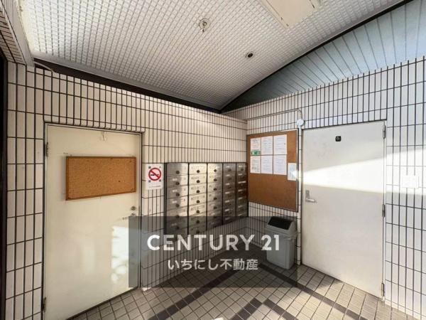 「再生エミナス」・ライオンズマンション正徳町
