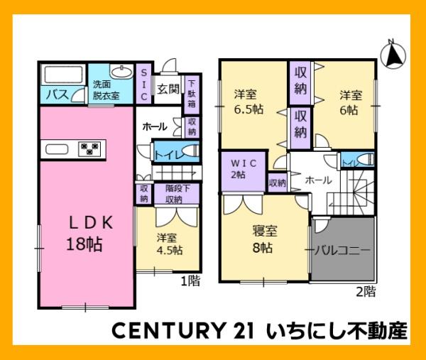 名古屋市守山区下志段味Ⅰ期1号棟