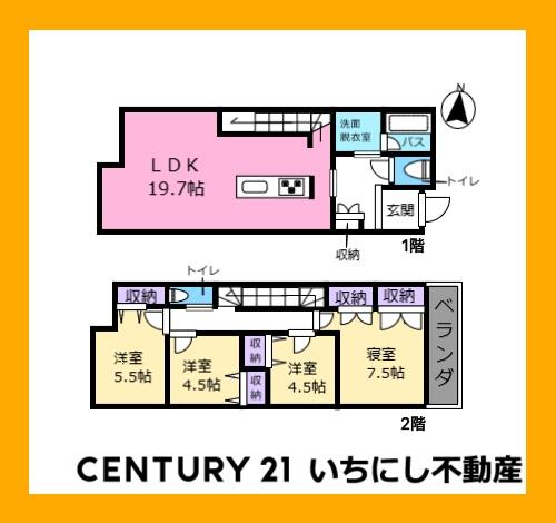 小牧市北外山Ⅰ期2号棟