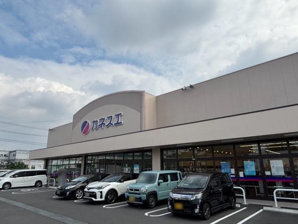 小牧市北外山Ⅰ期2号棟(カネスエ応時店)