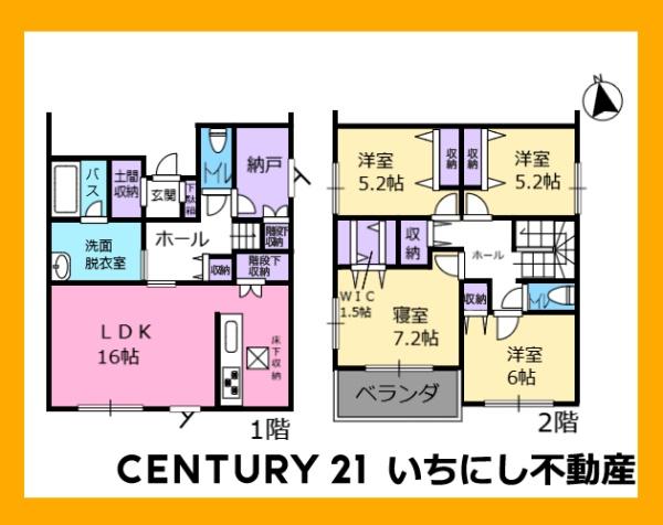 岐阜市中鶉二丁目Ⅰ期①号棟