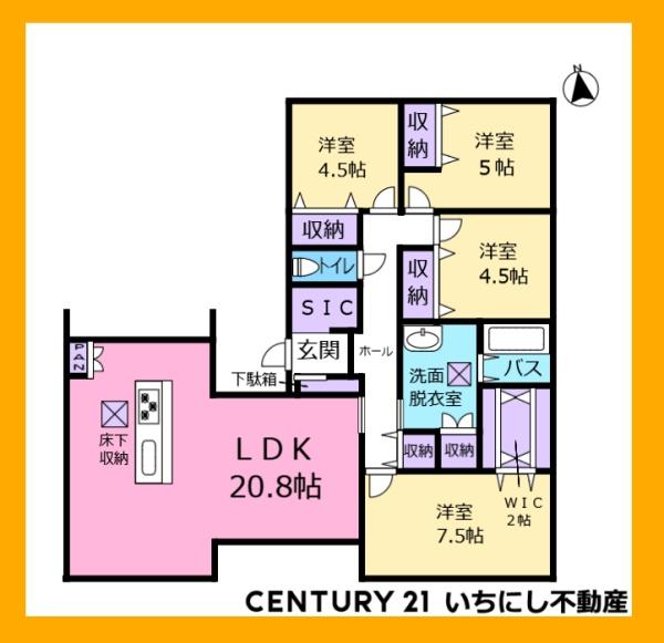 岐阜市中鶉二丁目D号棟