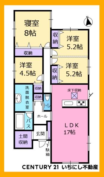 岐阜市次木Ⅰ期1号棟