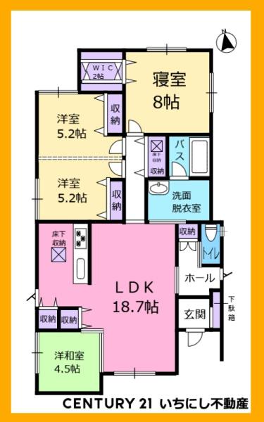 岐阜市次木Ⅰ期2号棟