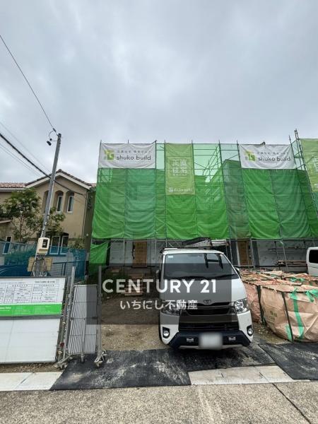 名古屋市守山区下志段味Ⅰ期2号棟