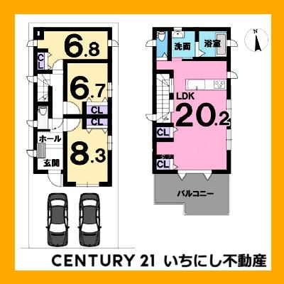 名古屋市千種区春岡通5丁目の中古一戸建