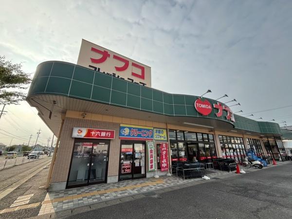 北名古屋市高田寺Ⅰ期1号棟(ナフコトミダ師勝店)