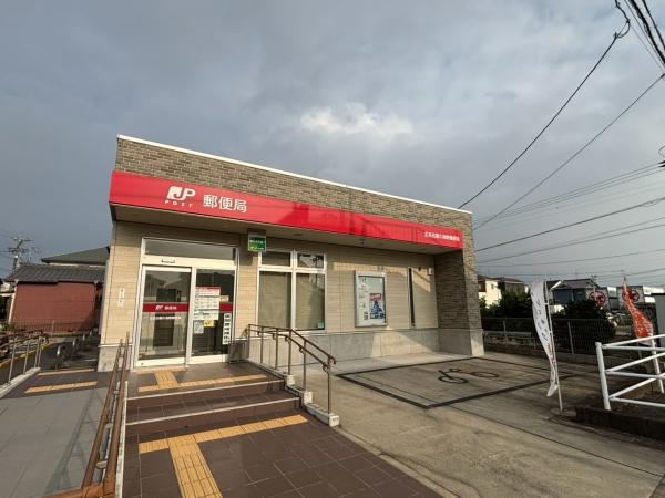 北名古屋市高田寺Ⅰ期1号棟(北名古屋久地野郵便局)