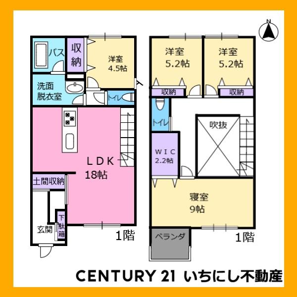 北名古屋市高田寺Ⅰ期2号棟