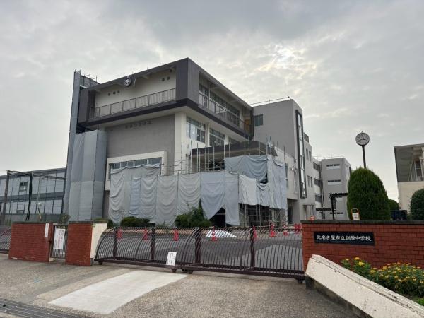 北名古屋市高田寺Ⅰ期2号棟(北名古屋市立訓原中学校)