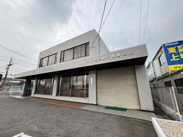 北名古屋市高田寺Ⅰ期2号棟(大垣共立銀行師勝支店)