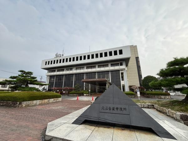 北名古屋市高田寺Ⅰ期2号棟(北名古屋市役所東庁舎)