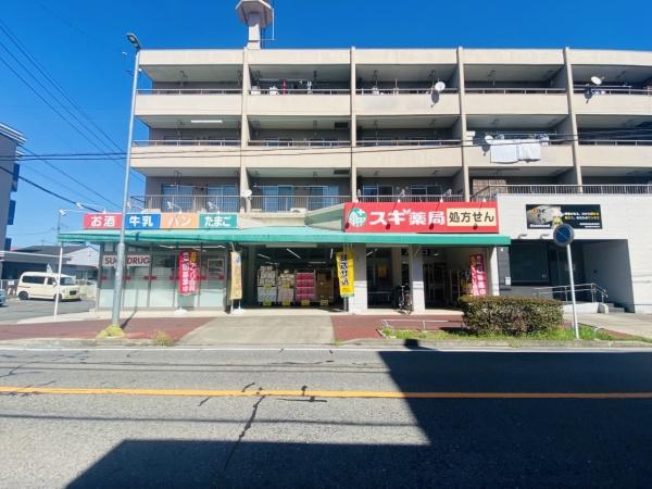 名古屋市中川区長良町２丁目の土地(スギ薬局長良町店)