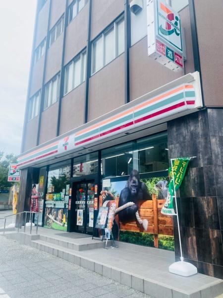 ザ・パークハウス東山公園(セブンイレブン名古屋地下鉄本山駅店)