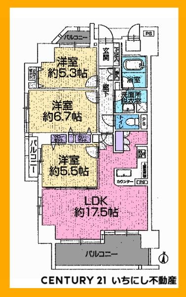 サーラステージ古出来町