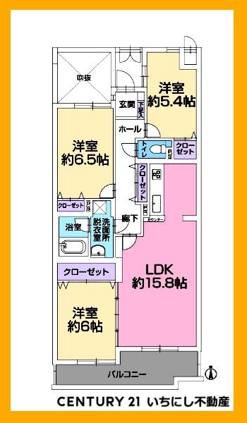 サンマンションアトレ猫ヶ洞