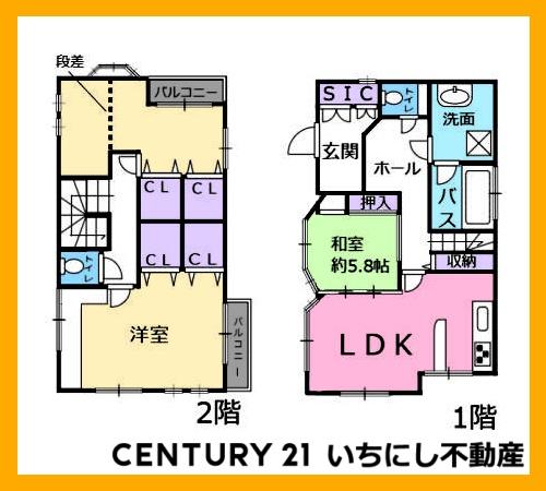 一宮市大和町苅安賀字山王の中古一戸建