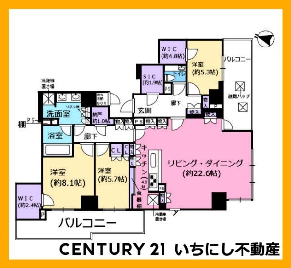 ウエリス覚王山法王町