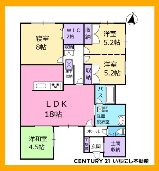 大垣市昼飯町I期①号棟