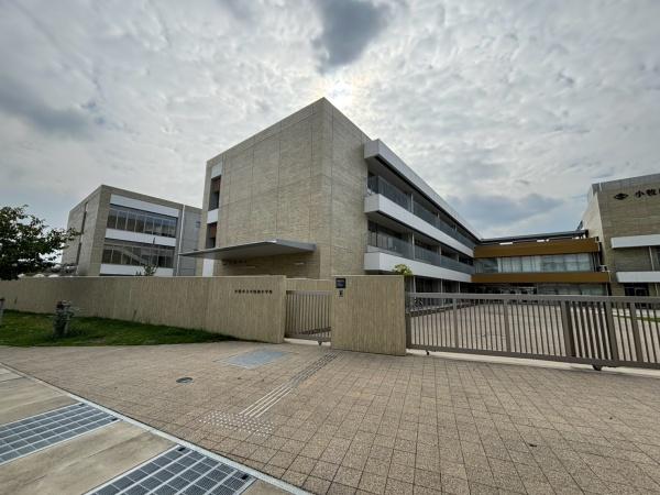 小牧市北外山Ⅰ期1号棟(小牧市立小牧南小学校)