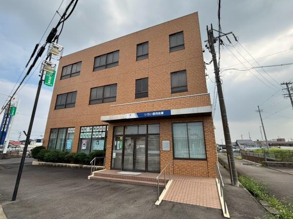 小牧市北外山Ⅰ期1号棟(いちい信用金庫小牧支店)