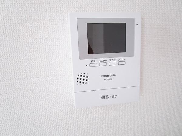 横浜市港南区野庭町の中古一戸建て