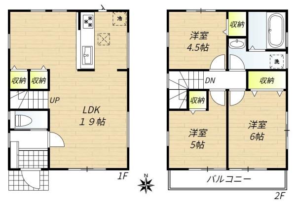 ハイランド５丁目２号棟